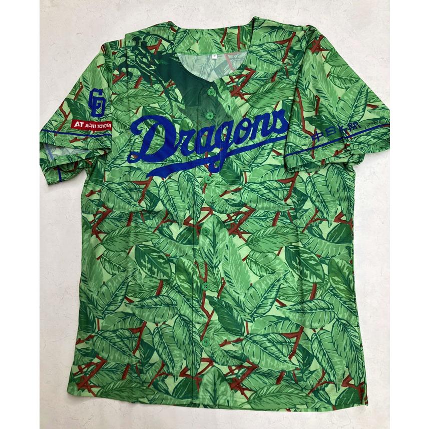 MIZUNO（ミズノ） 中日 ドラゴンズ レプリカユニフォーム 昇竜レプリカ