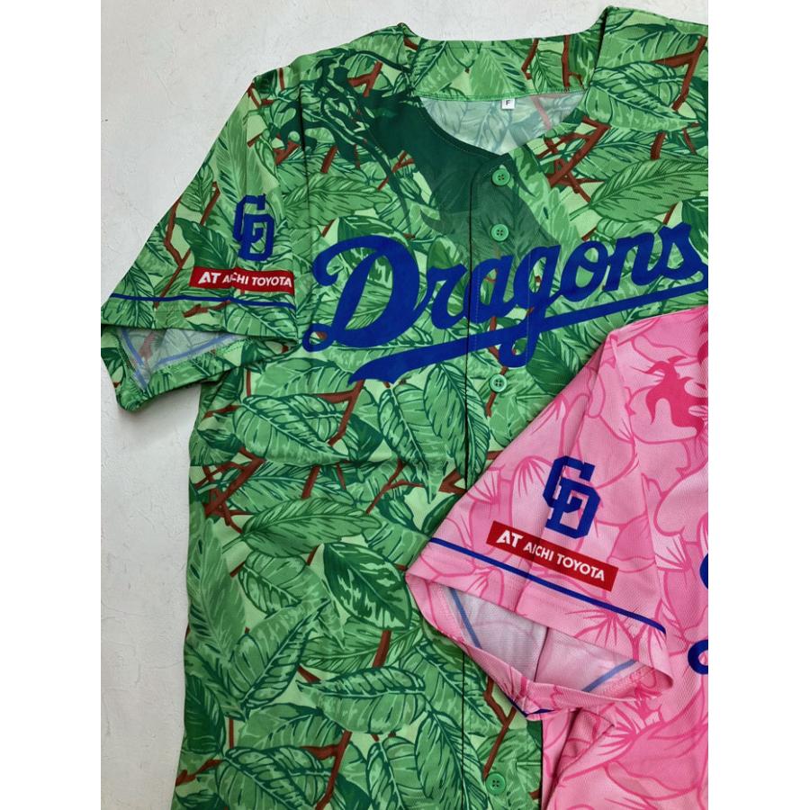 MIZUNO（ミズノ） 中日 ドラゴンズ レプリカユニフォーム 昇竜レプリカ