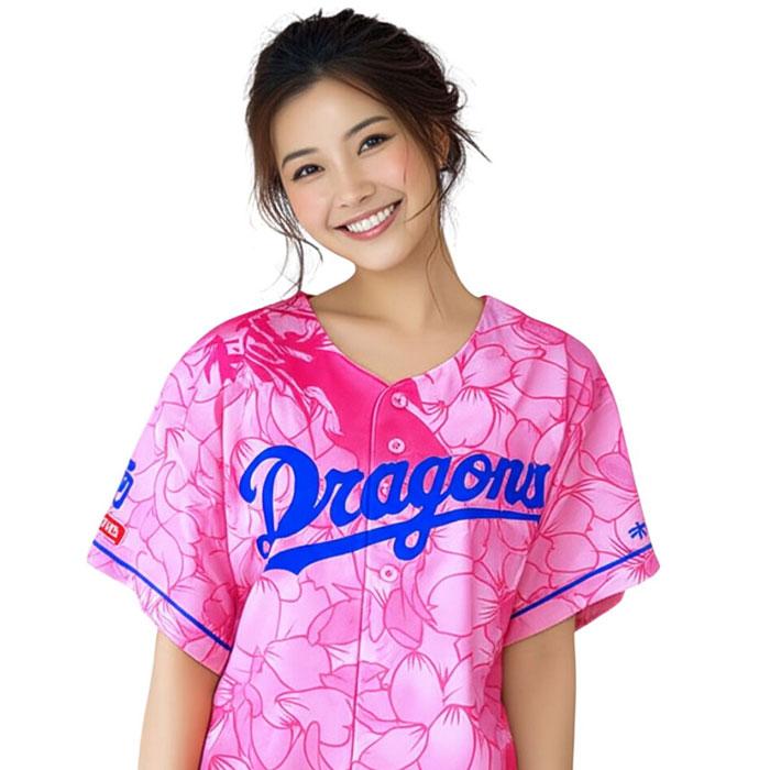 MIZUNO（ミズノ） 中日 ドラゴンズ レプリカユニフォーム 昇竜レプリカ