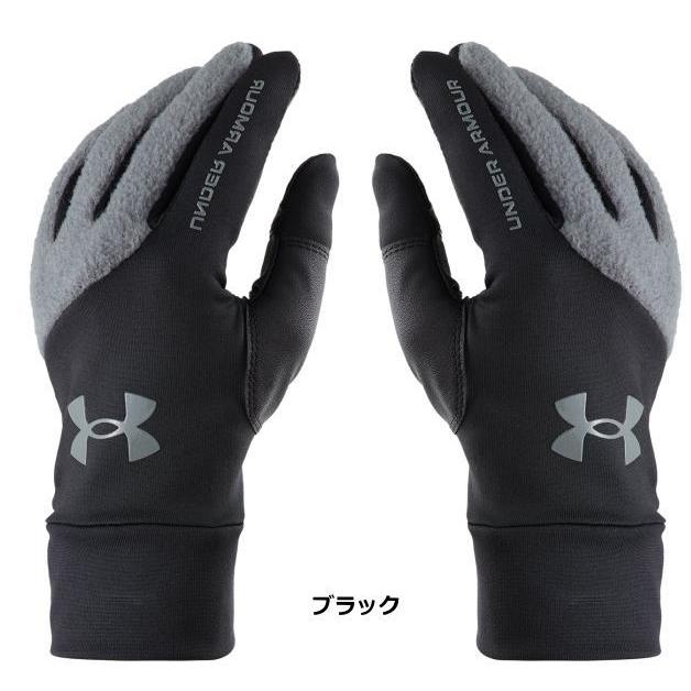 UNDER ARMOUR（アンダーアーマー） 手袋 ジュニア スマホ対応 防寒