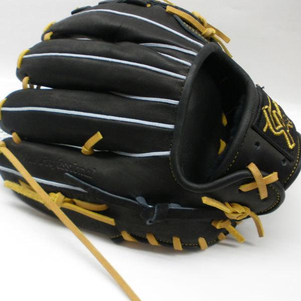 久保田スラッガー（KUBOTA SLUGGER） グローブ 内野 軟式 セカンド