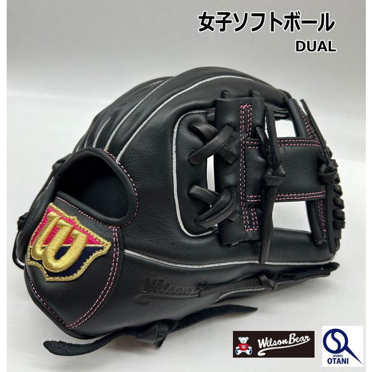 WILSON BEAR グローブ ソフトボール 女子 黒 Wilson ウィルソンベア