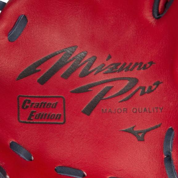 Mizuno Pro ミズノプロ グローブ 野球 軟式 内野 シモンズ型 レッドxD