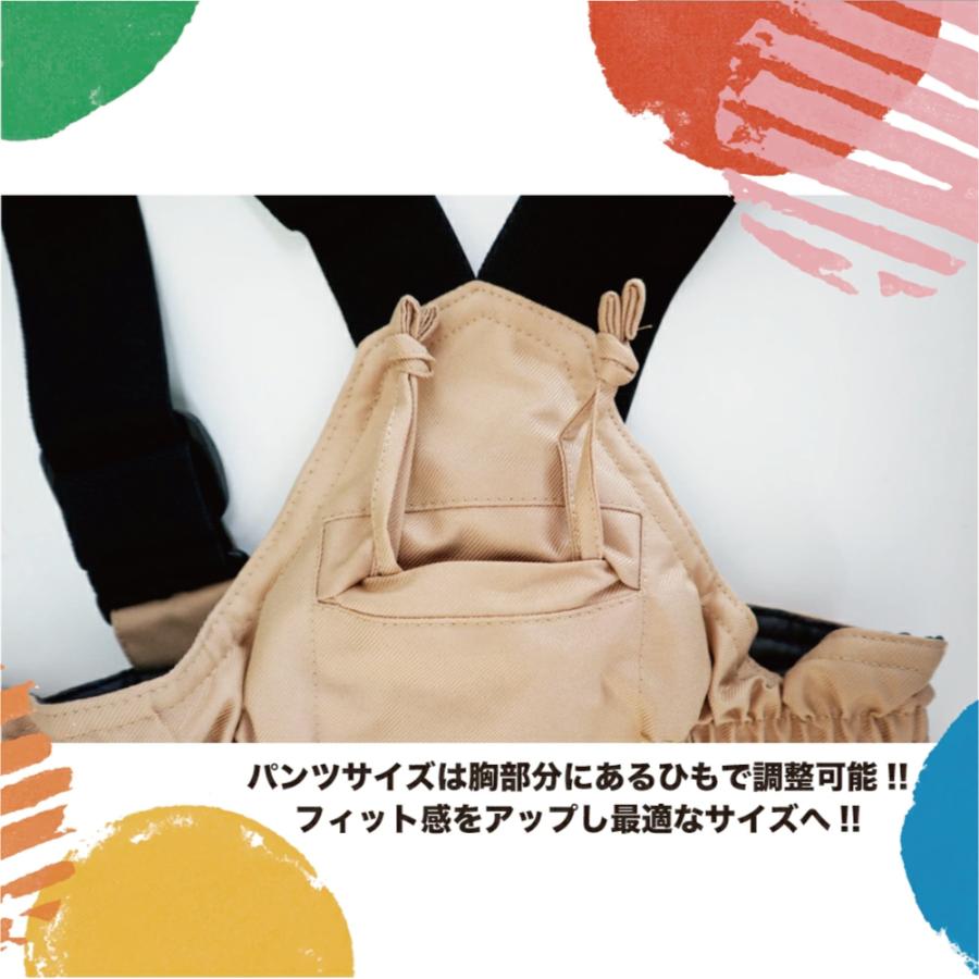 スキーウェア キッズ トドラー 上下セット 100cm 110cm 120cm JOT-5350