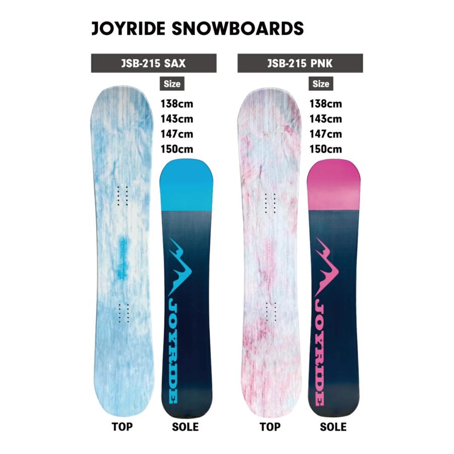 スノーボード3点セット クイックブーツ JOYRIDE SNOWABORD NEW MODEL