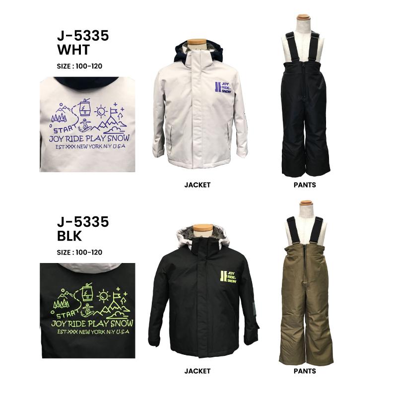 バートン ボーイズ スノーボードウェア 上下セット 140 Mサイズ 楽天