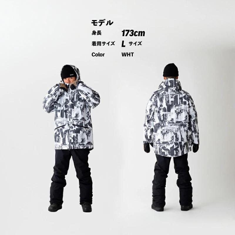 スノーウエア上(GRAVITY)+下(AVALANCHE)+4点 計6点セット ウ