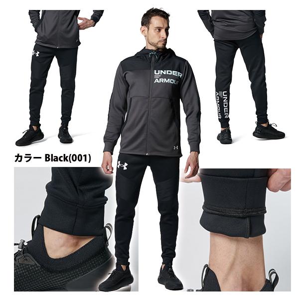 アンダーアーマー UA ニット ハイブリッド ジョガー パンツ 野球