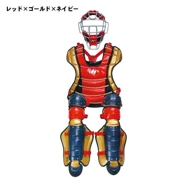 野球 キャッチャー防具 少年軟式 ジュニア用 ハタケヤマ キャッチャー