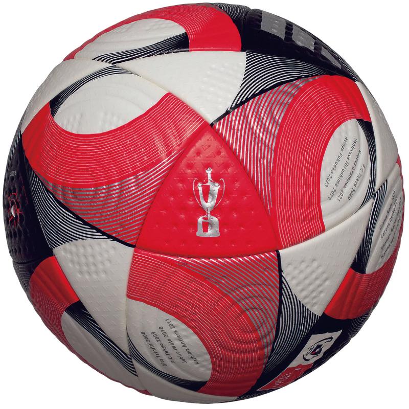 adidas（アディダス） （25%OFF）adidas/アディダス コネクト 25 J