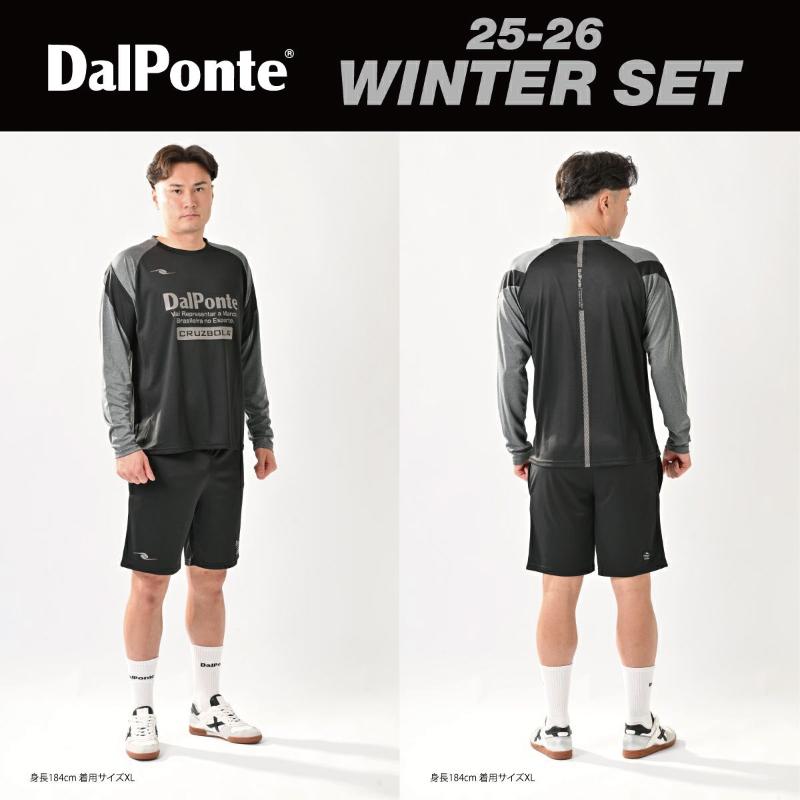 DALPONTE（ダウポンチ） 2026 福袋（DPZ-WS2026） : SportsBOX Yahoo