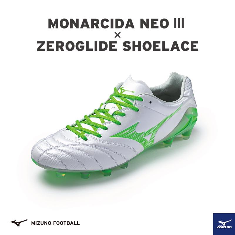 MIZUNO（ミズノ） （30%OFF）Mizuno/ミズノ モナルシーダ ネオ 3