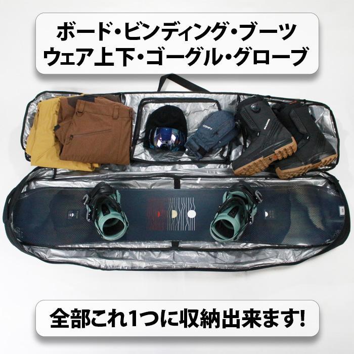 3WAY スノーボード ケース COMFY BOARD CASE コンフィ オールインワン