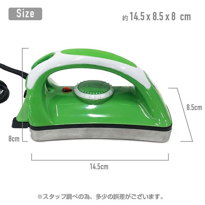 シフト ワクシング アイロン SHIFT WAXING IRON 100V 800W