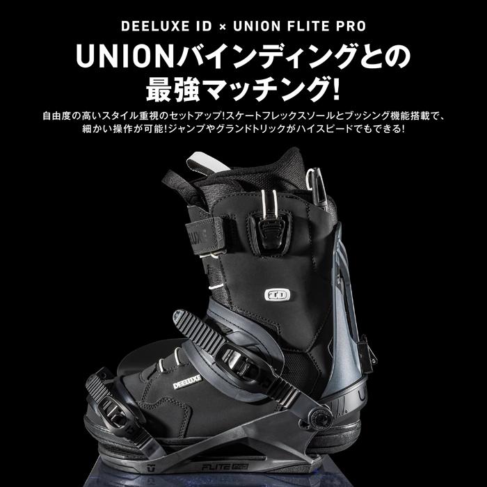 DEELUXE（ディーラックス） 日本正規品 スノーボード ブーツ DEELUXE