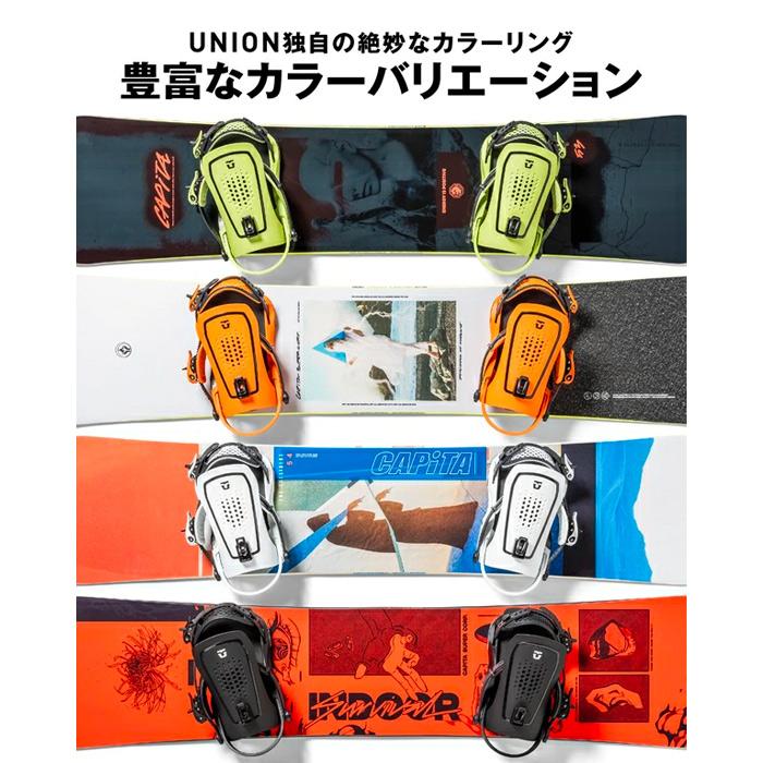 UNION BINDING 日本正規品 スノーボード ビンディング ユニオン UNION