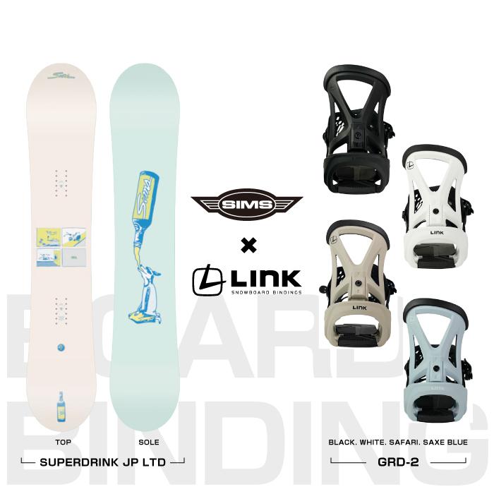 SIMS 日本正規品 取付可能 スノーボード + ビンディング 2点セット