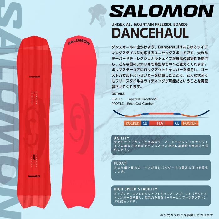 SALOMON（サロモン） 日本正規品 スノーボード 板 SALOMON DANCEHAUL