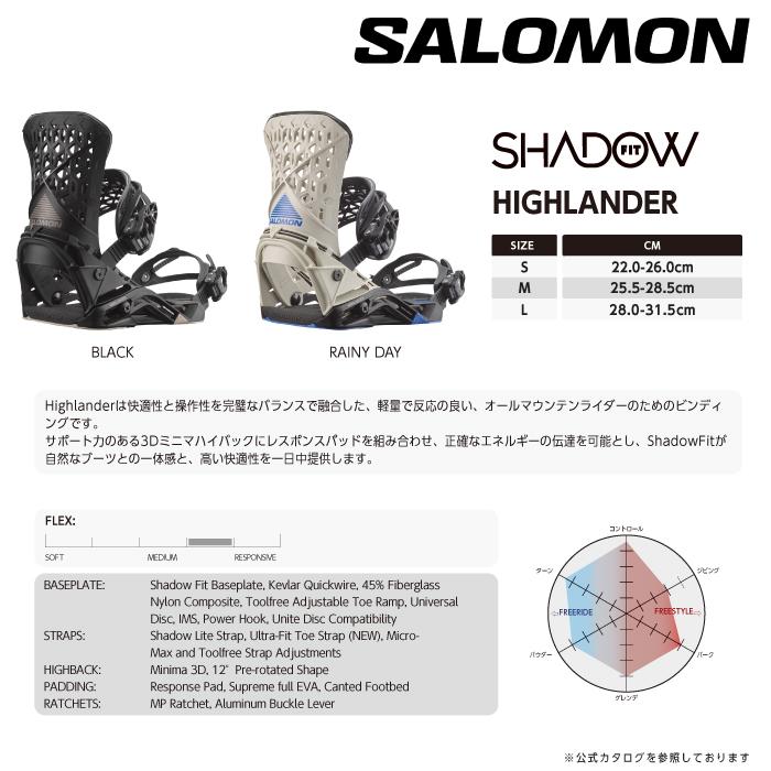 SALOMON（サロモン） 日本正規品 スノーボード ビンディング SALOMON
