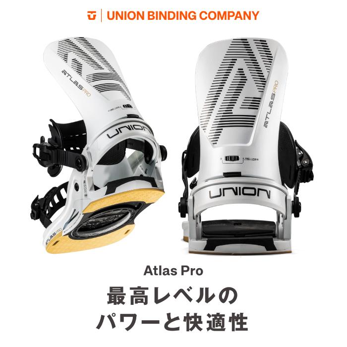 UNION BINDING 日本正規品 スノーボード ビンディング ユニオン UNION