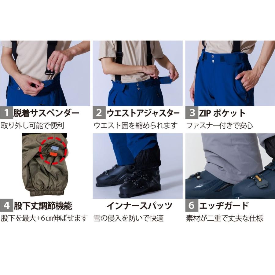 オンヨネ（ONYONE） UNISEX OUTER PANTS スノーパンツ スキーウェア