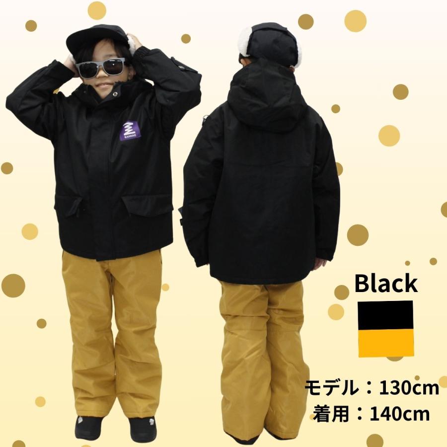 スキーウェア上下セット ジュニア 耐水10000mm 防寒 高機能 通学 雪
