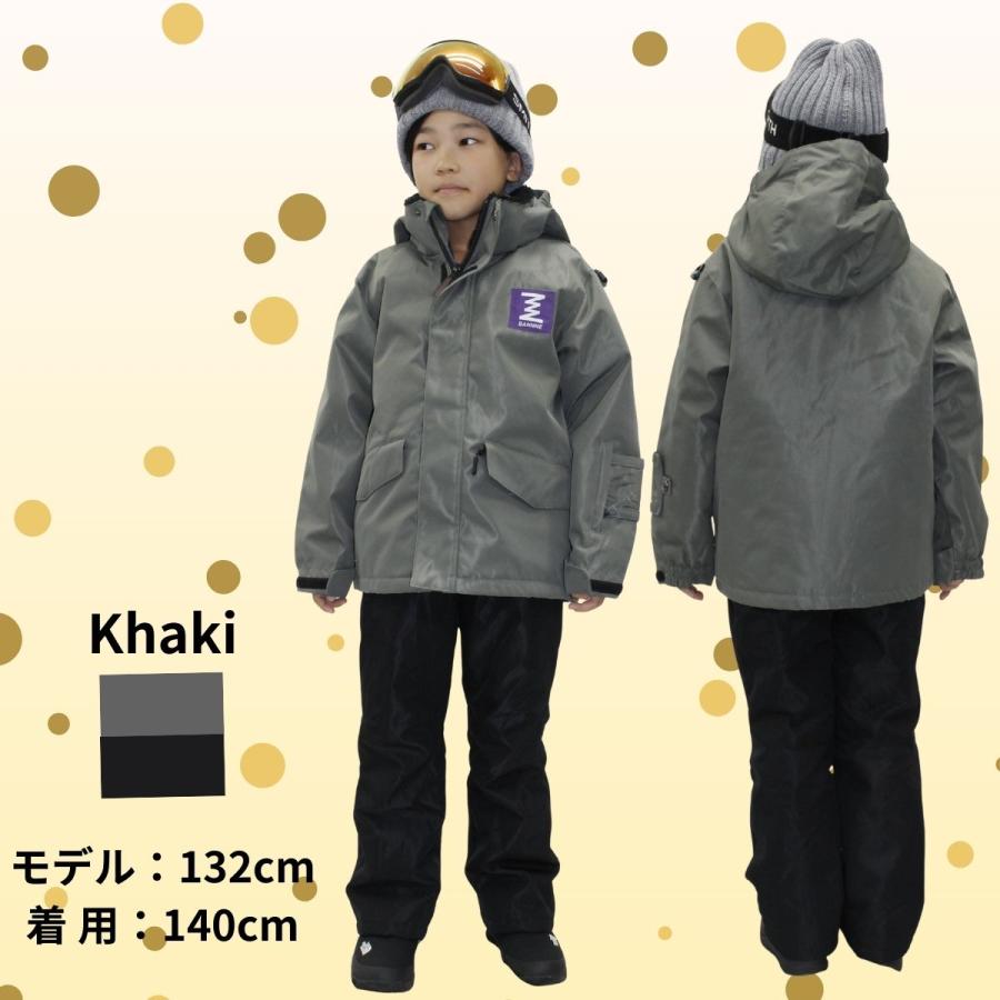 スキーウェア上下セット ジュニア 耐水10000mm 防寒 高機能 通学 雪