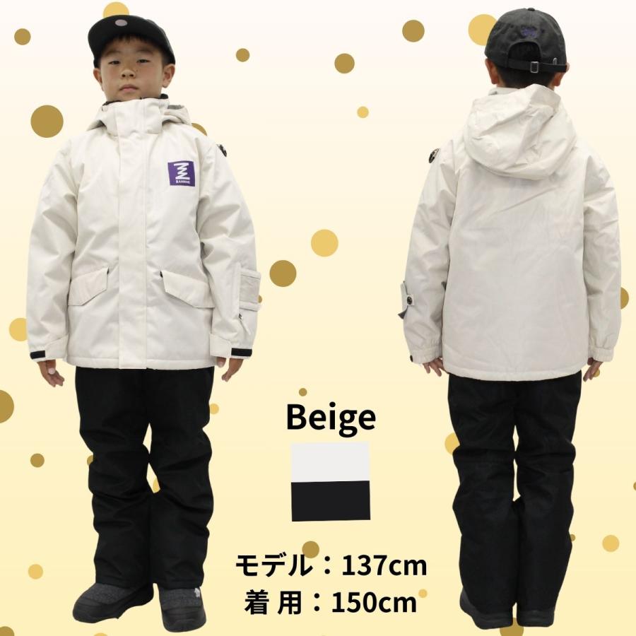 スキーウェア上下セット ジュニア 耐水10000mm 防寒 高機能 通学 雪