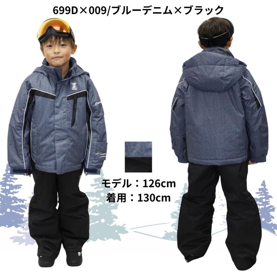 ジュニア スキーウェア 上下セット サイドオープンパンツ仕様 子供用