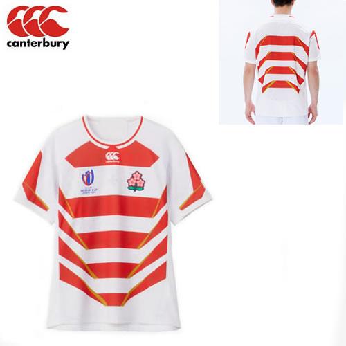カンタベリー（Canterbury） メンズ 半袖 レプリカ ジャパン ホーム