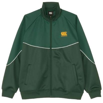 カンタベリー（Canterbury） 長袖 ジャージ メンズ トラック