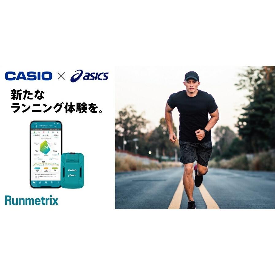 ASICS（アシックス） カシオ ランメトリックス モーションセンサー