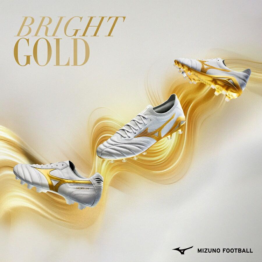 MIZUNO（ミズノ） 即発送 モレリアネオ4 ジャパン NEO JAPAN MIZUNO