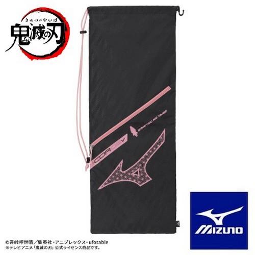 MIZUNO（ミズノ） 鬼滅の刃 ラケットバッグ ラケットケース 2本入れ