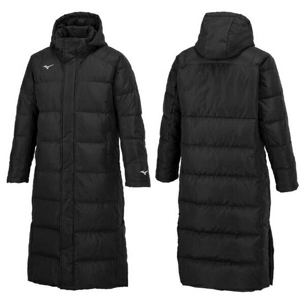 MIZUNO（ミズノ） 即発送 ベンチコート ダウンロングコート メンズ