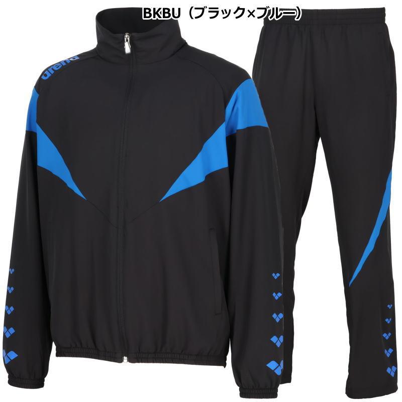 アリーナ（arena） ジャージ 上下 メンズ クロスジャージ 水泳