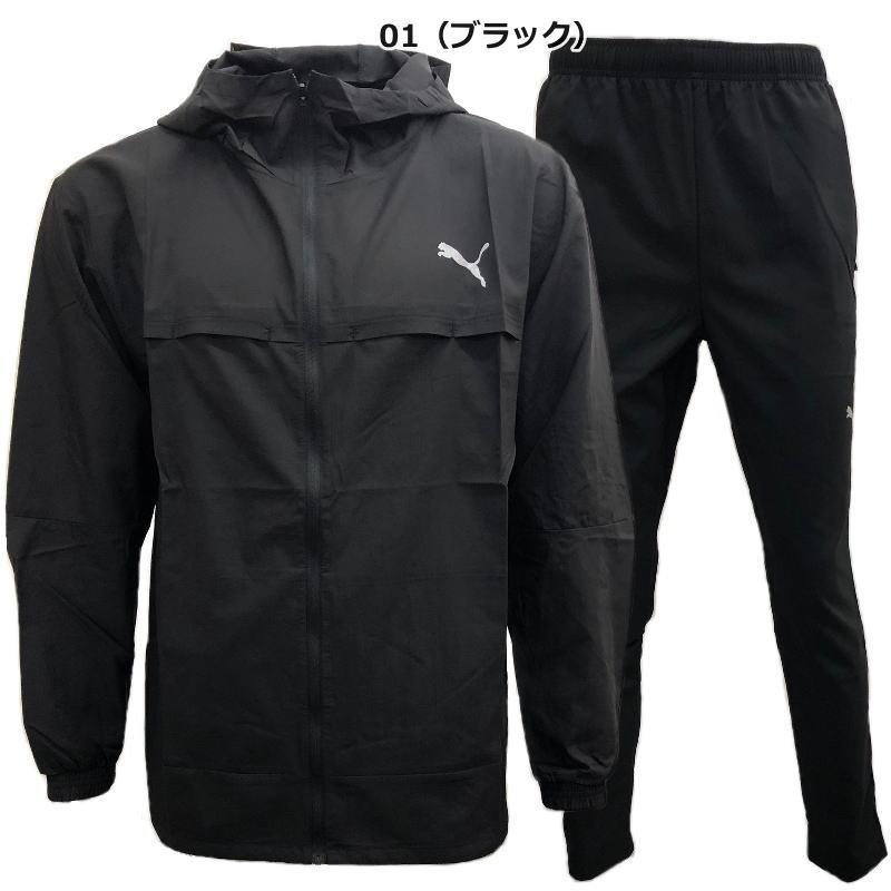 Champion（チャンピオン） 半額以下 プーマ ランニングウェア メンズ