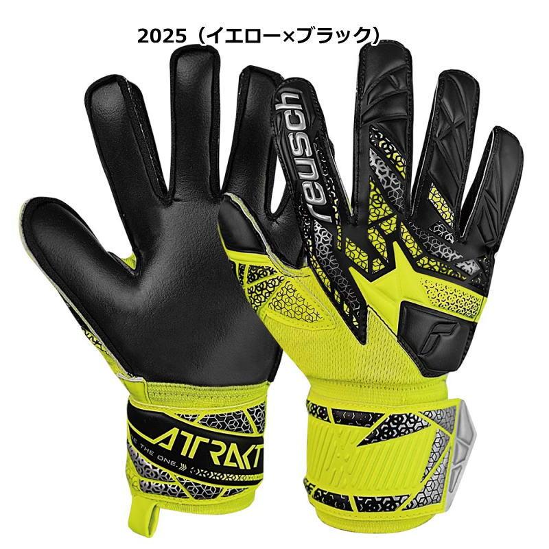 reusch（ロイシュ） 営業日即日発送 キーパーグローブ ジュニア 子ども