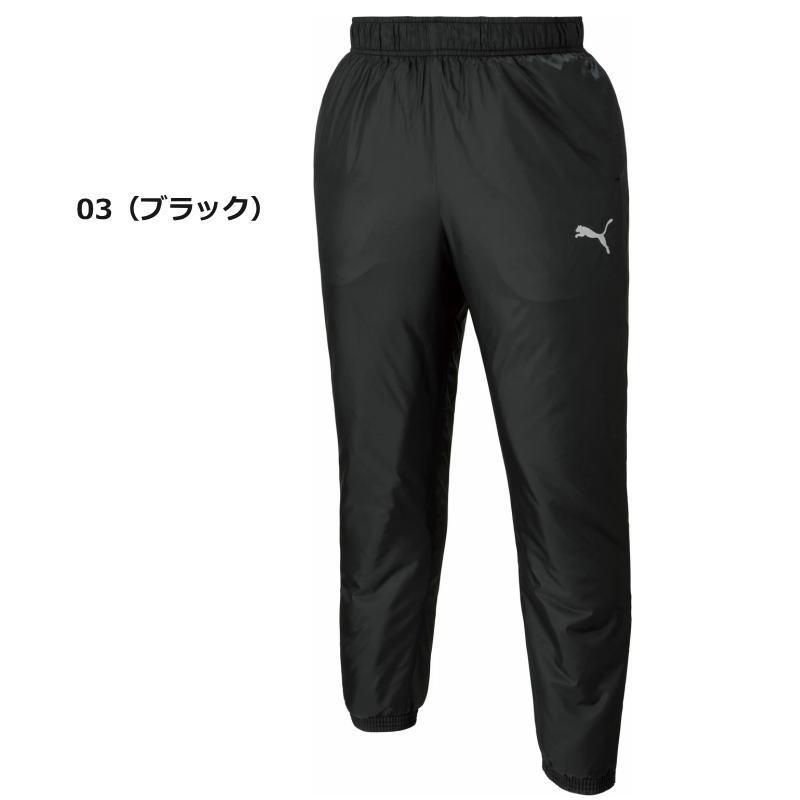 PUMA（プーマ） ウインドブレーカー パンツ メンズ トレーニングウェア