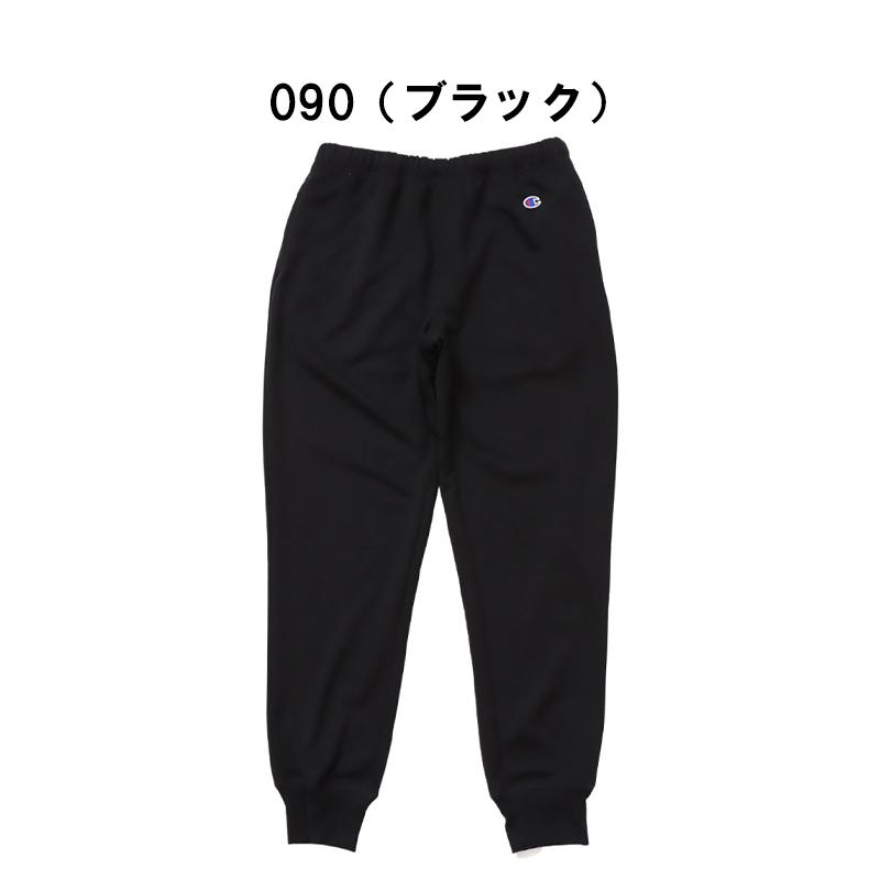 Champion（チャンピオン） スウェット パンツ メンズ トレーニング