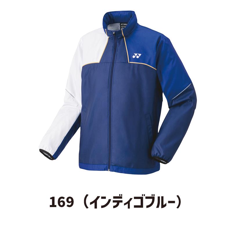 YONEX（ヨネックス） ウィンドブレーカー メンズ ジャケット 70095