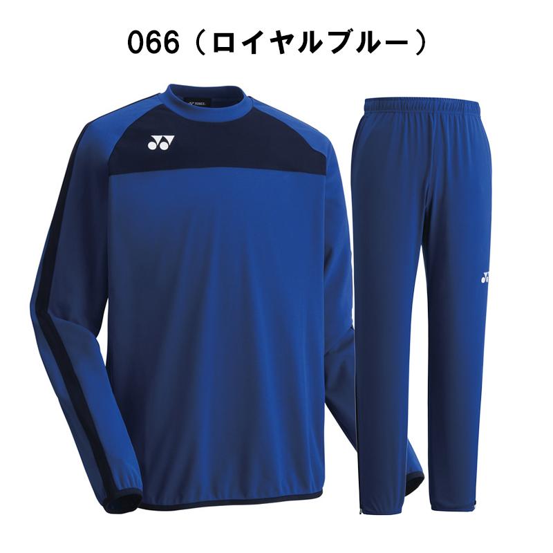 YONEX（ヨネックス） ジャージ サッカー トレーニングウェア 上下