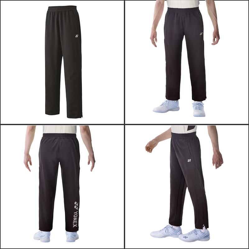 YONEX（ヨネックス） ジャージ パンツ メンズ トレーニングウェア