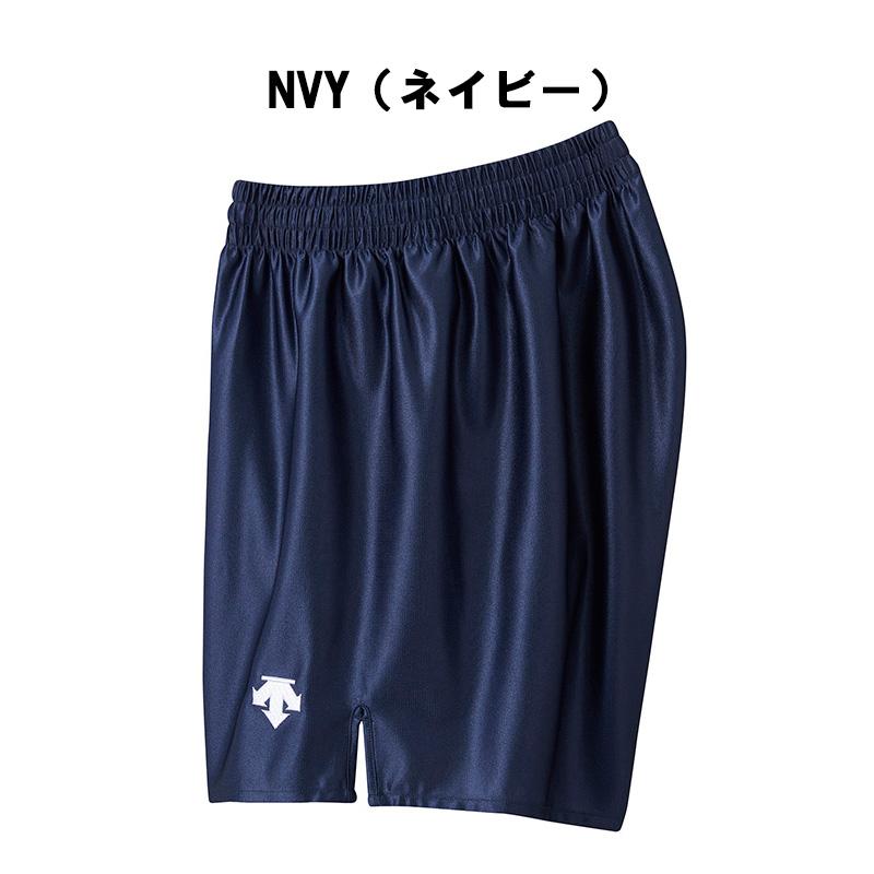 DESCENTE（デサント） メンズ バレーボールパンツ DSP6111B ストレッチ