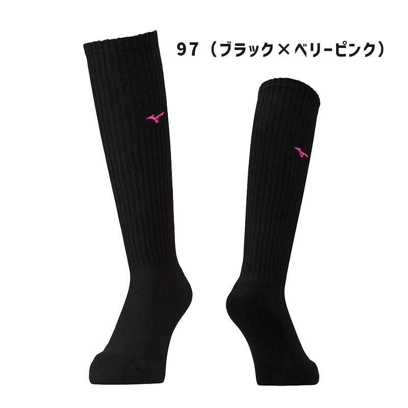 MIZUNO（ミズノ） バレーボール 消臭 ソックス ロング メンズ