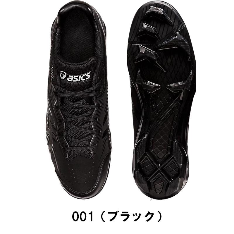 ASICS（アシックス） スパイク 野球 ソフトボール STAR SHINE 3