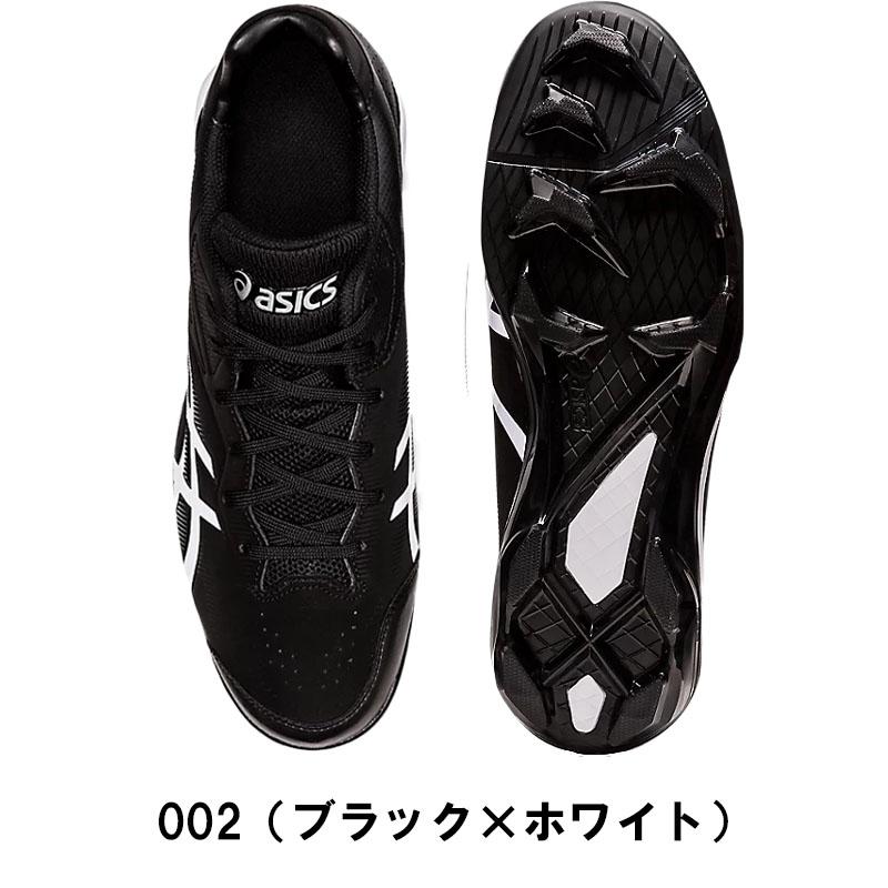 ASICS（アシックス） スパイク 野球 ソフトボール STAR SHINE 3