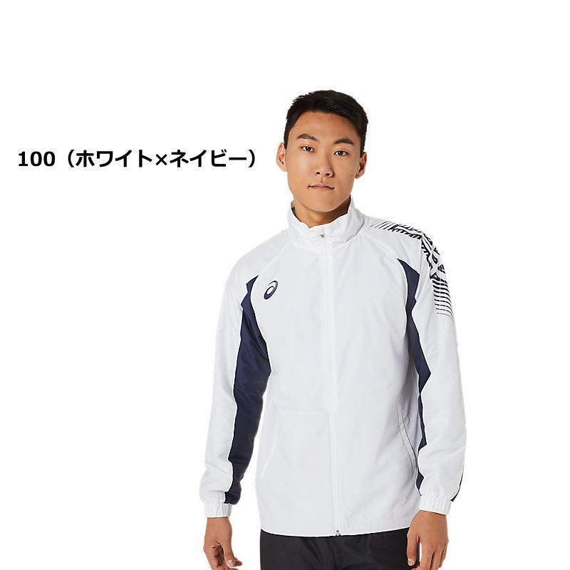 ASICS（アシックス） ウインドブレーカー ジャケット メンズ