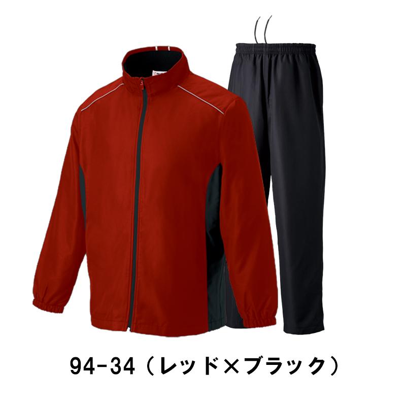 wundou ウインドブレーカー ジュニア メンズ ユニセックス 上下セット