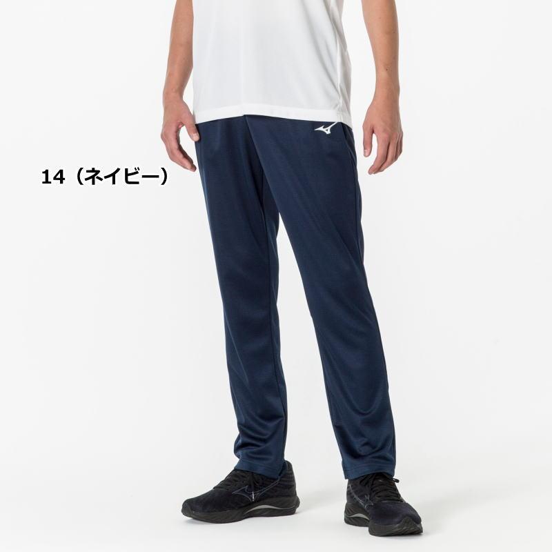 MIZUNO（ミズノ） ジャージ パンツ メンズ トレーニングウェア